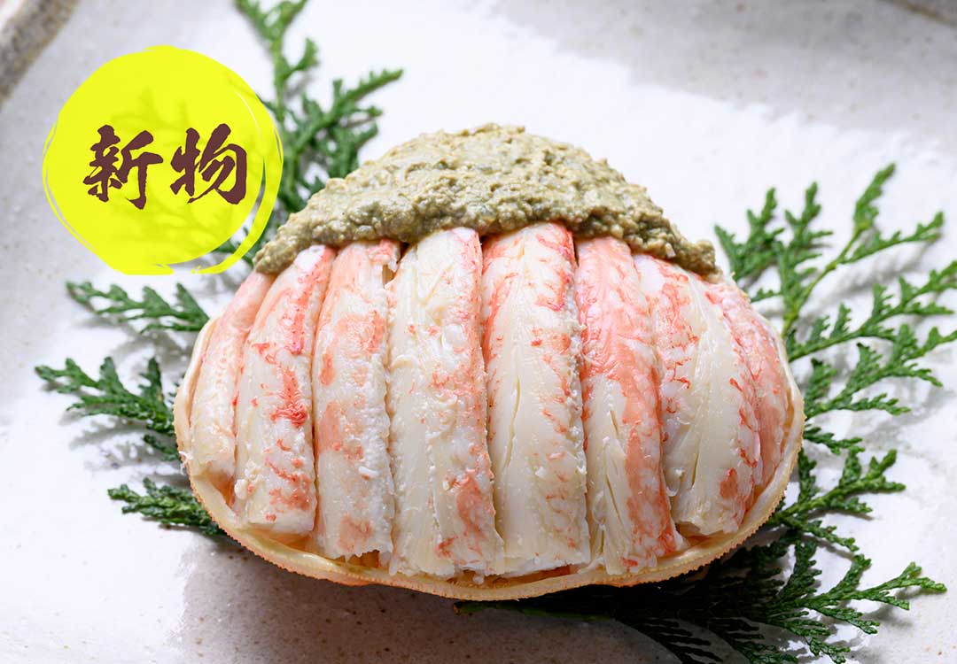 【新物】プレミアムズワイガニ甲羅盛り 蟹の漢船（おとこぶね）