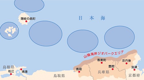 山陰海岸ジオパークエリア